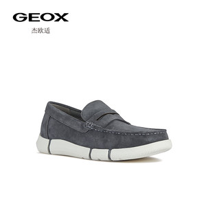 GEOX杰欧适男鞋款圆头一脚蹬莫卡辛ADACTER U3546A