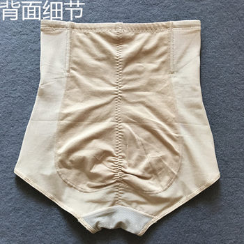 Summer ບາງ Elphis ແອວສູງຄວບຄຸມກາງທ້ອງ Pants Colored Cotton Lace Butt Lifting Abdominal Corset underwear ຂອງແມ່ຍິງໂດຍບໍ່ມີການ curling A9033