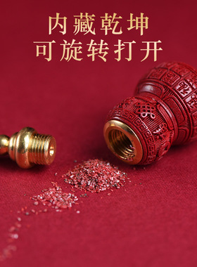 朱砂葫芦吊坠女挂件男锁骨链毛衣链夏嘎乌盒项链福禄葫芦