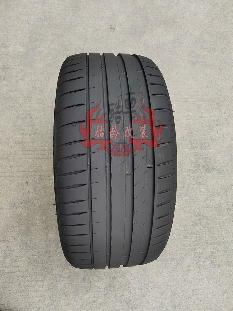 米其林轮胎245/40R18  97Y PILOT SPORT4 竞驰4 AO 适配奥迪A4/A5 - 图0