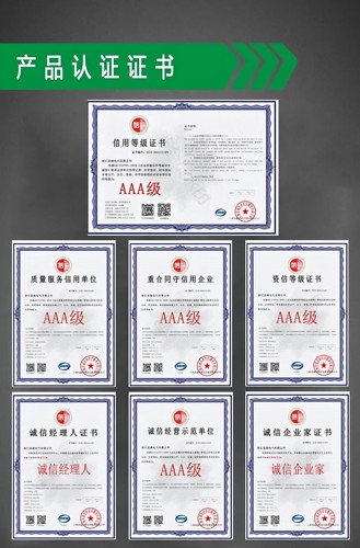 厂家直销定制配电箱控制柜双电源风机控制箱水泵控制箱电机控制箱 - 图3