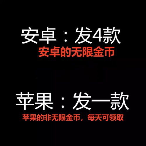 大满贯大三元老虎777水果机游戏机ipad苹果ios安卓鸿蒙手机版游戏 - 图0