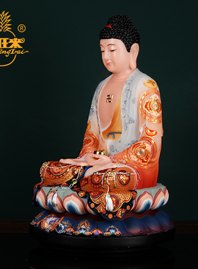 金旺来地藏王菩萨汉白玉佛像