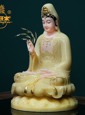 金旺来观音佛像供奉观世音