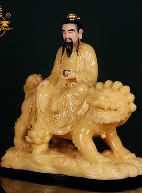 金旺来太乙救苦天尊汉白玉神像
