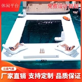 Морский надувный бассейн с чистой анти -продуманной плавающей платформой плавающей платформы для платформы для воды для воды плавающая ряд яхта