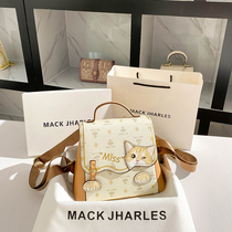 MACK JHARLES REAL LEATHER Travel Double Shoulder Bag Package Women 2023 New Advanced Senses Kitty Travel Backpack