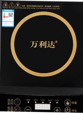 3500W Induction Cooker Electric Countertop Cooktop Stove 1美