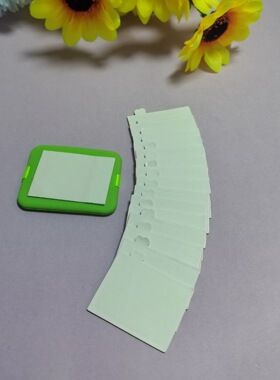 粉扑胶纸贴双面胶不干胶脸部粉扑面部吸油纸胶贴女N次贴粘性强护