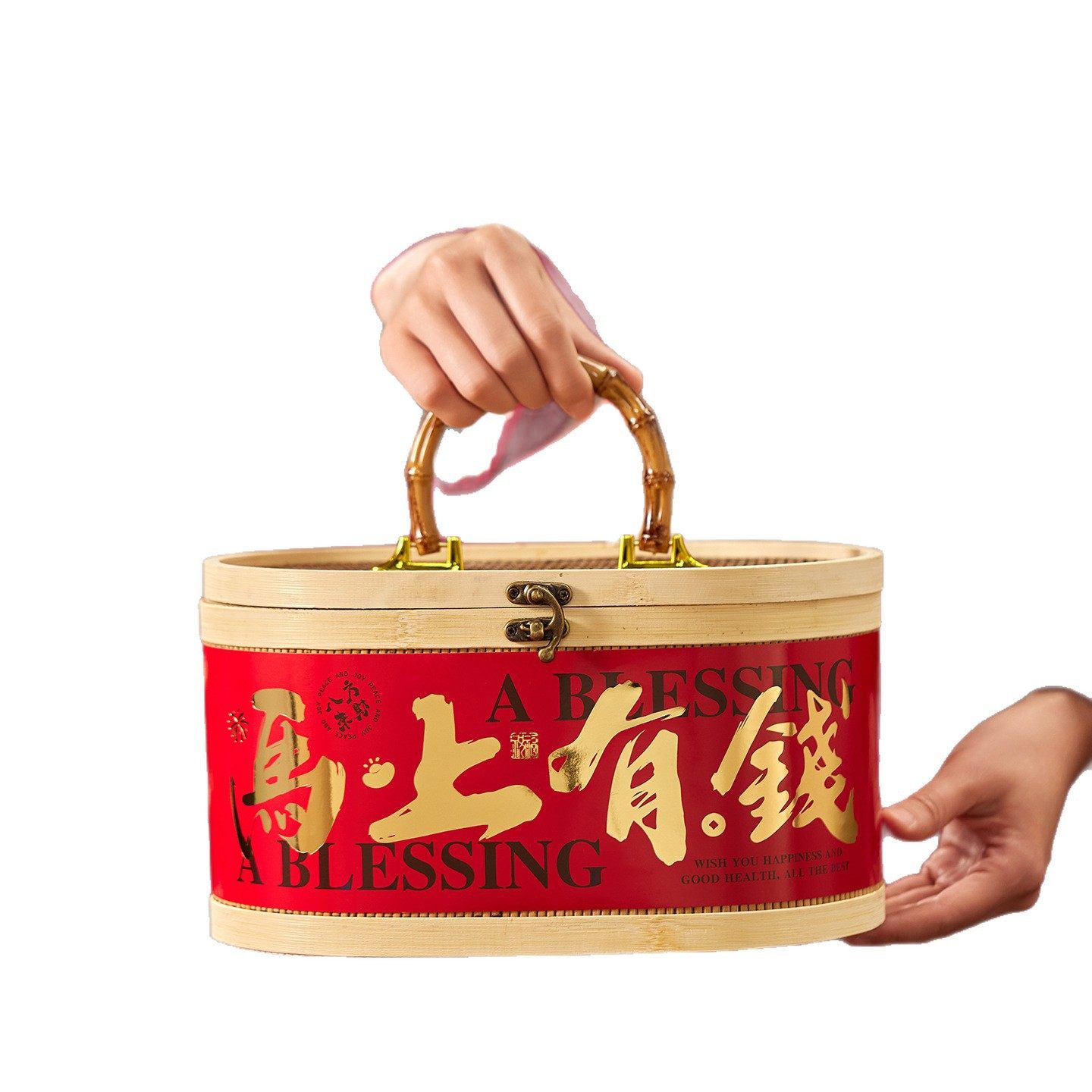 2026新年礼盒马年竹篮春节零食饼干糖果包装坚果过年货伴手礼空盒,淘宝优惠券,粉丝福利购,淘宝优惠卷