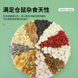Комбинированная упаковка с закусками молоток Большой подарочная пакет с лапшой заморожены