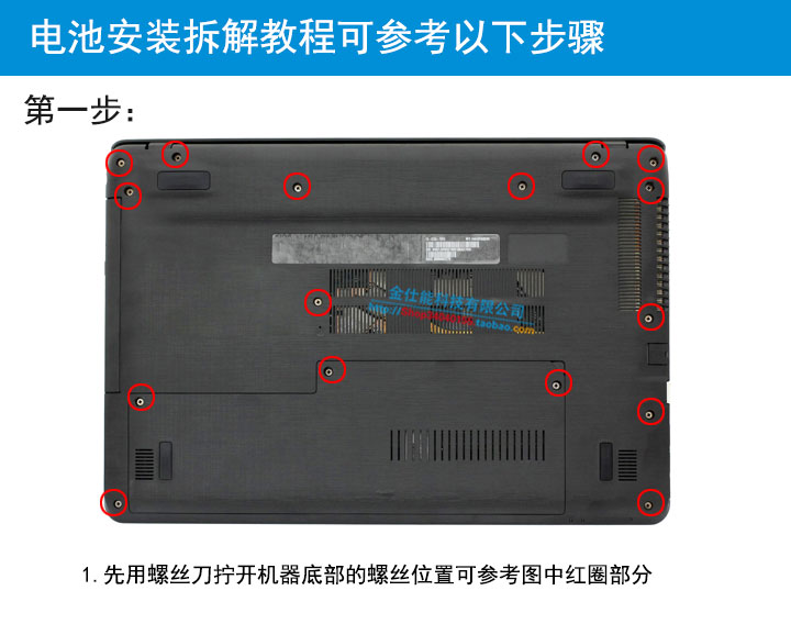 适用宏基/Acer Aspire E5-575G F5-573G AS16B8J AS16B5J电池-图2