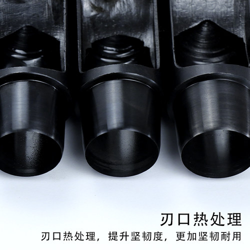HY圆孔冲 防锈款冲孔器手工diy皮革硅胶表带皮带打孔器空心圆冲子 - 图1