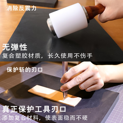 黑色橡胶垫板 diy手工皮具冲孔器刀模打斩专用辅助工具刃口保护板 - 图0