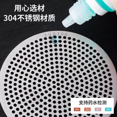 下水道毛发过滤网片浴室排水口防头发垃圾防堵神器圆形地漏盖配件 虎窝淘