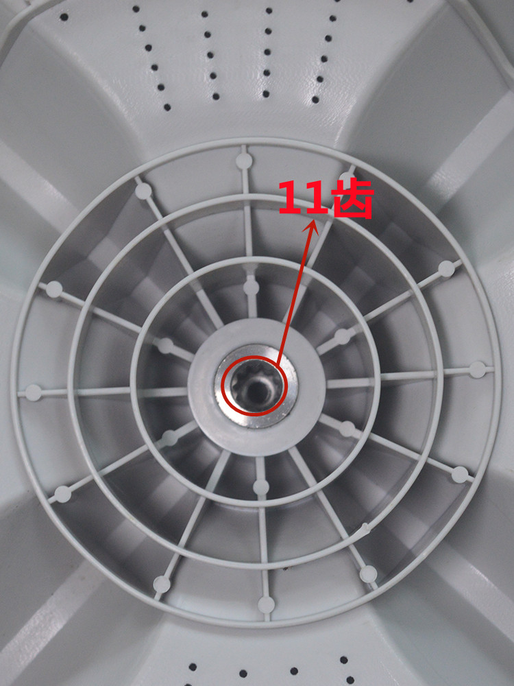 适用松下洗衣机XQB75-T741U/T745U/Q760U/T7021/Q7021波轮盘转盘 - 图1