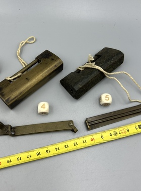 真品锁民清时期老物件古董古玩铜锁工具锁门钥匙包浆摆件收藏拍摄