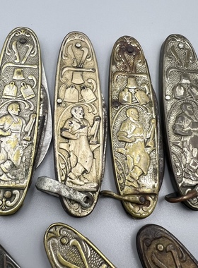 民国时期三十年代德国索林根铜制折叠双开小刀工具装饰摆件小挂件