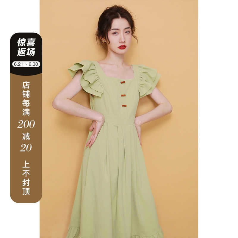 抹香 新人首單立減十元 22年6月 淘寶海外