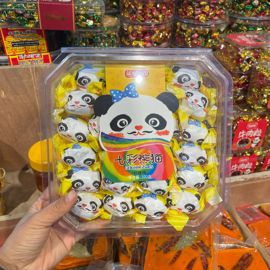 熊猫七彩糖熊猫司令陈皮梅四川成都特产网红休闲零食糖果景区同款