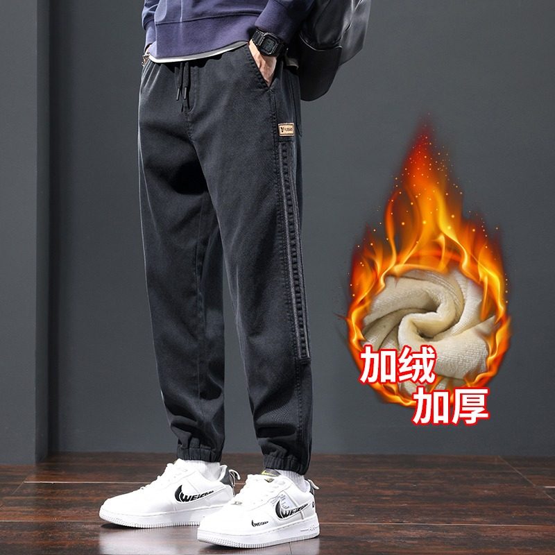 2026新款秋冬加绒条纹牛仔裤男款潮牌水洗休闲潮流宽松百搭哈伦裤,淘宝优惠券,粉丝福利购,淘宝优惠卷