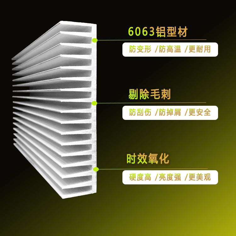 铝散热片 宽130*30高大功率功放铝型材散热器长可定制CNC加工定做 - 图2