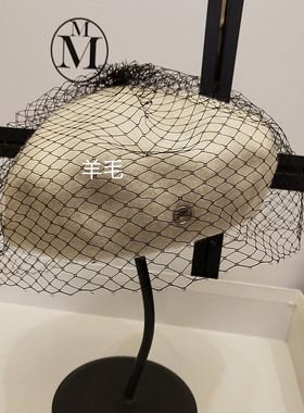 法式优雅画家帽网纱羊毛复古蕾丝