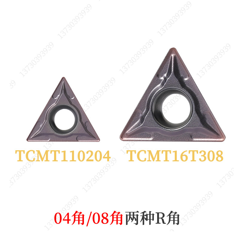 三菱单面三角镗孔VP15TF TCMT16T304/08/TCMT110204/08钢件不锈钢,淘宝优惠券,粉丝福利购,淘宝优惠卷