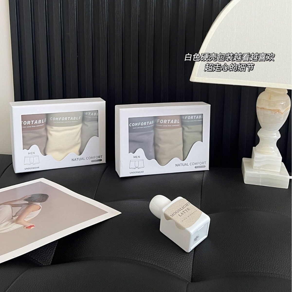 日系男士内裤抑菌纯棉10A简约撞色男裤无痕时尚全棉50S底裆大码,淘宝优惠券,粉丝福利购,淘宝优惠卷