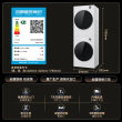 All-round machine king Panasonic White Moonlight 5.0 Ultra set