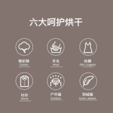 Panasonic/松下 NH-9095T Тепловой насос тип 9 кг сушилка сушилка Panasonic Original Compressor