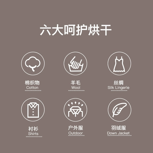 Panasonic/松下 NH-9095T Тепловой насос тип 9 кг сушилка сушилка Panasonic Original Compressor