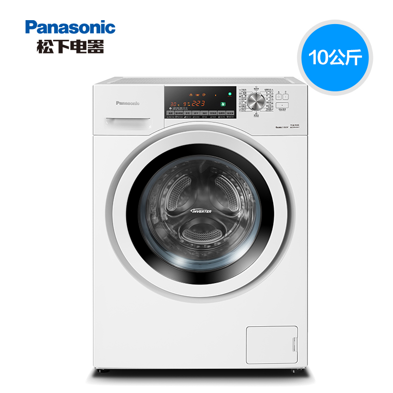 除螨洗烘一体变频滚筒洗衣机 10kg EGALW XQG100 松下 Panasonic 除螨洗烘一体变频滚筒洗衣机 10kg EGALW XQG100 松下 Panasonic