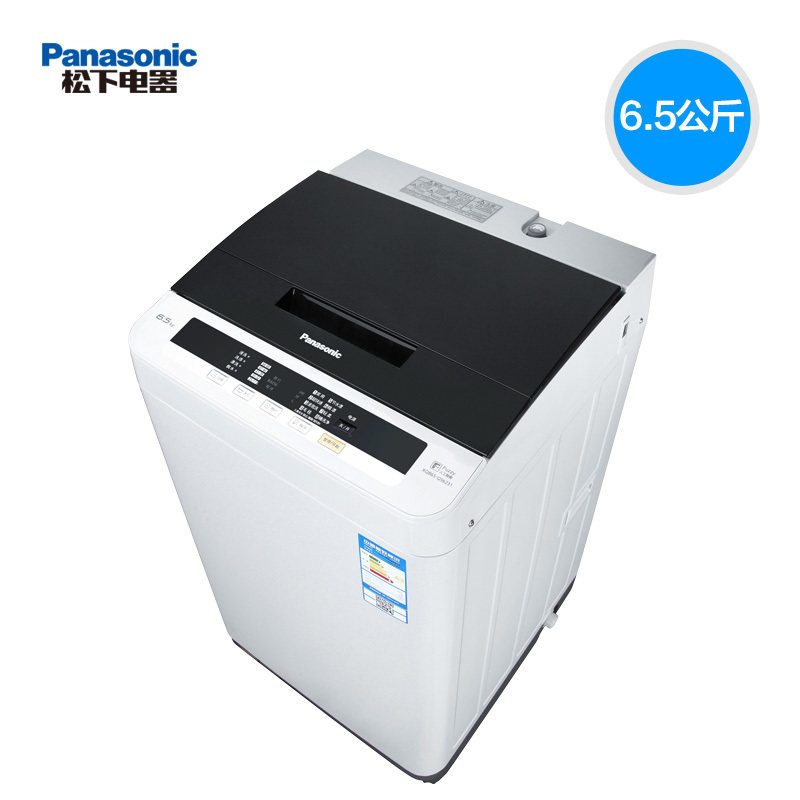  双优电器洗衣机