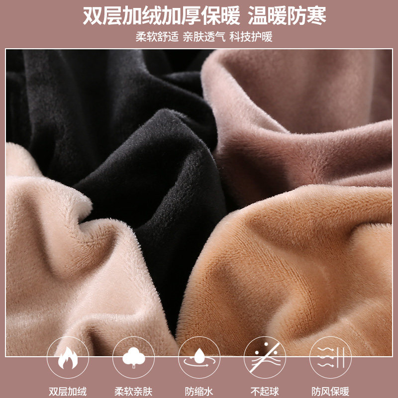 冬季加绒背心女带胸垫一体打底内衣 莉妃保暖上装