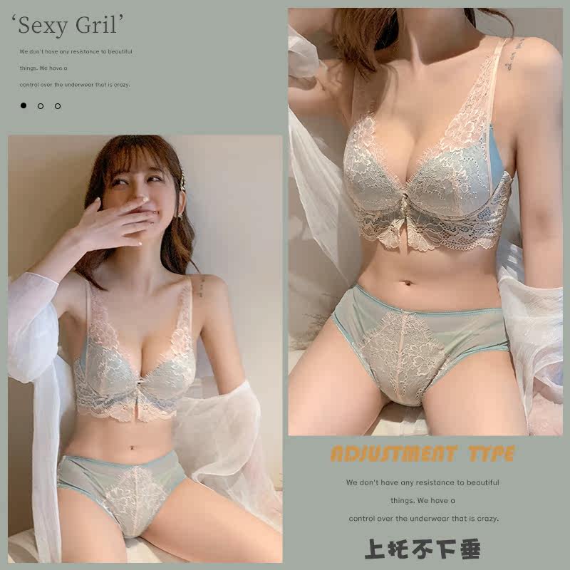 内衣女小胸聚拢性感蕾丝背心式胸罩 莉妃文胸