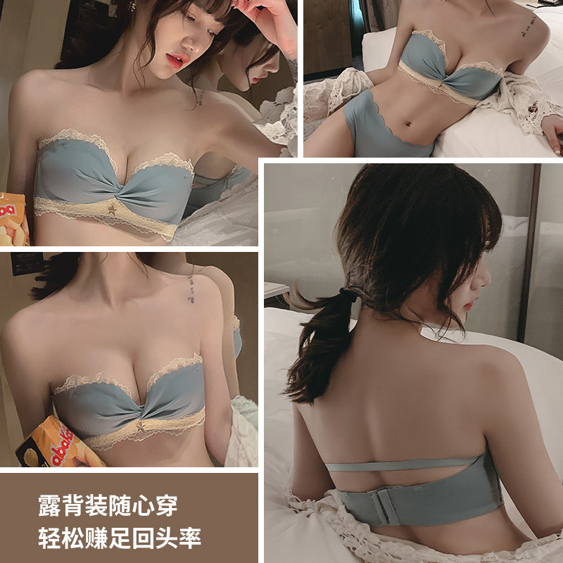 肩带防滑女无钢圈调整型收副乳文胸 莉妃文胸
