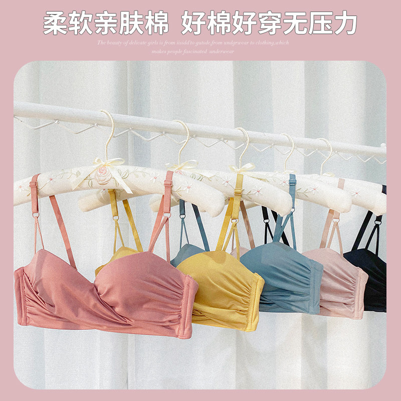 无痕小胸加厚文胸一套装无钢圈内裤 莉妃文胸