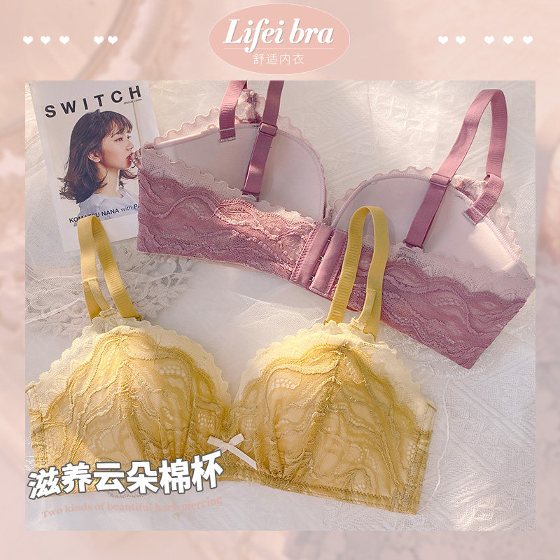 薄款蕾丝性感无钢圈文胸罩套装内衣 莉妃文胸