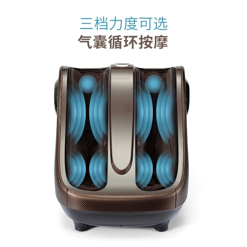 全自动腿脚l611脚底足小腿按摩器 靓泉按摩足疗机