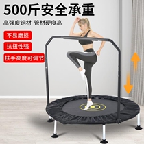 Trampoline Trampoline Fitness Room Home Children Indoor Bounce Bed Outdoor Rub bed Adult locomotor Jumping Bed