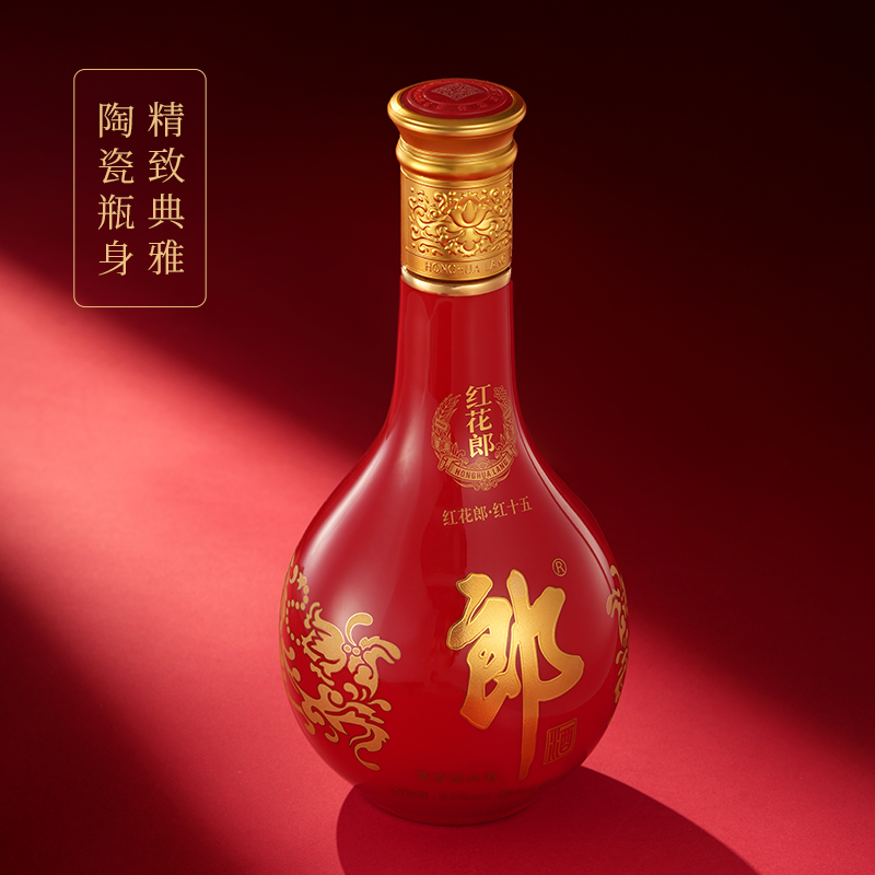 [双瓶装]郎酒红花郎15 53度酱香型白酒500ml*2瓶 纯粮 宴请送礼 - 图0