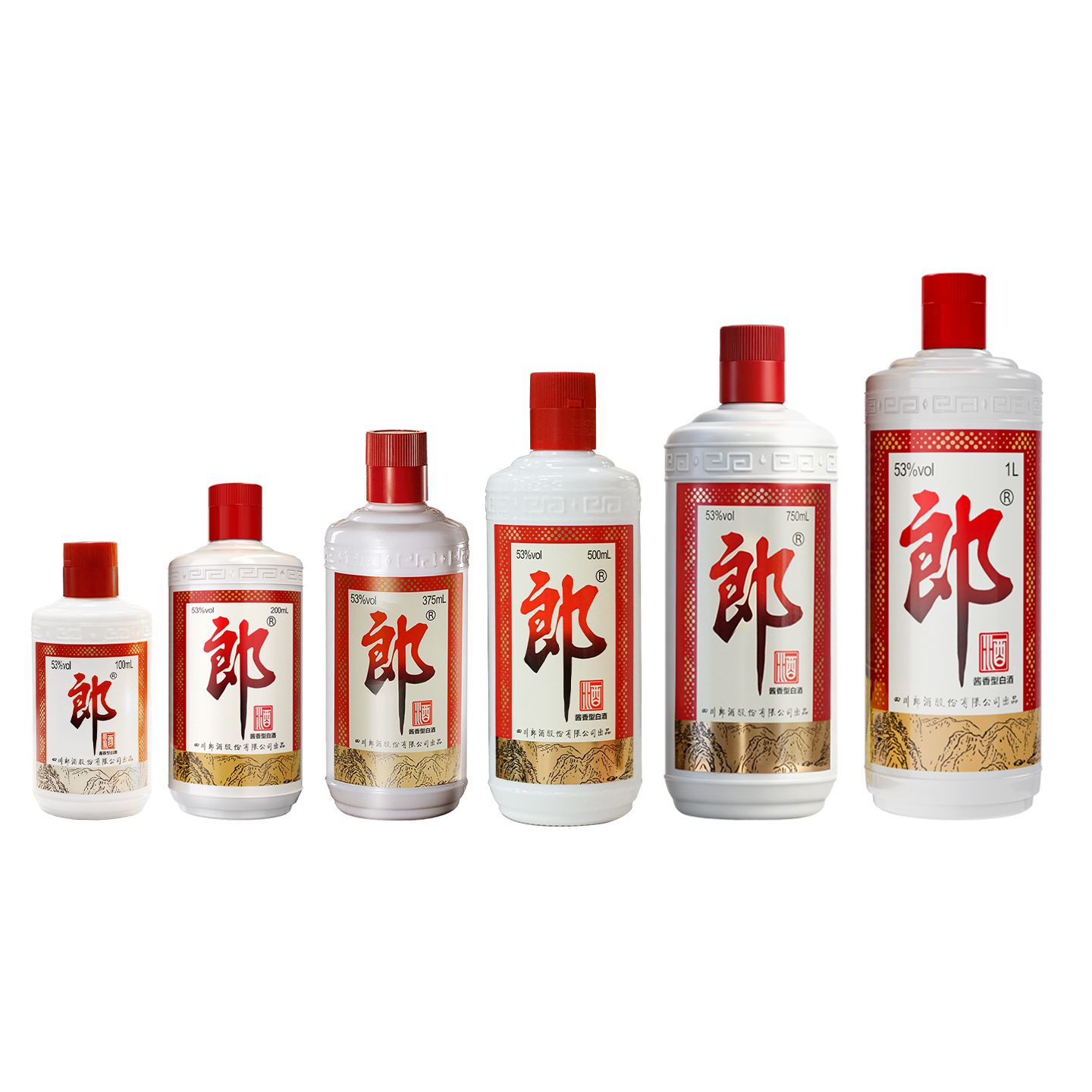 郎酒 郎牌郎酒组合装 100mL+200mL+375mL+500mL+750mL+1L 收藏 酒锦实拍商品图