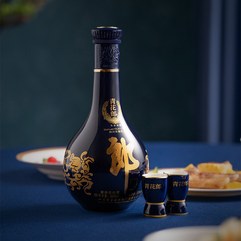 �ɾ� �໨�� 53�Ƚ����Ͱ׾� 500mL��2ƿ ������200mL*1ƿ1306.42Ԫ����ֵ1241.57Ԫ+144.96Ԫ�Խ�ң�����յ���