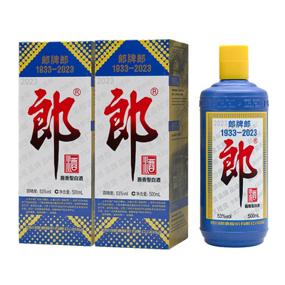郎酒2023郎牌郎专属纪念酒