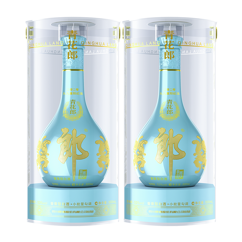 [2020重阳纪念]青花郎2020九九重阳纪念酒53度酱香型500mL*2瓶