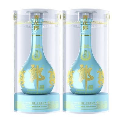 郎酒青花郎2020九九重阳纪念酒