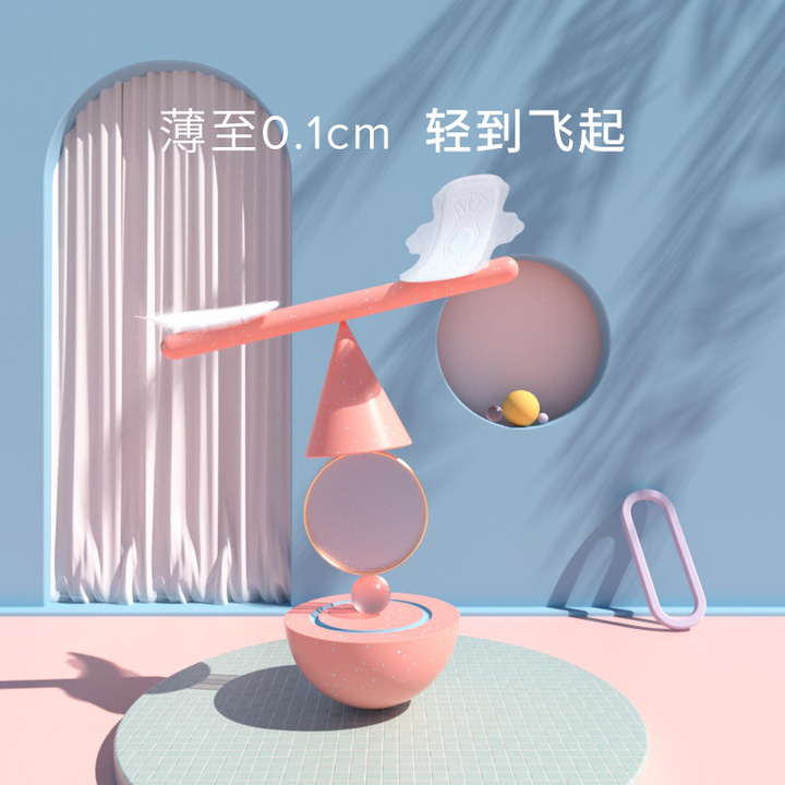 自由点卫生巾女日夜用少女专用学生羽翼轻轻超薄姨妈巾整箱组合装 - 图2