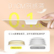 自由点卫生巾羽翼组合日夜用超薄干爽防漏姨妈巾官方旗舰店正品7