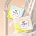 【任拍3套】自由点卫生巾女日夜用组合有机纯棉干爽姨妈巾安睡裤 图片 5